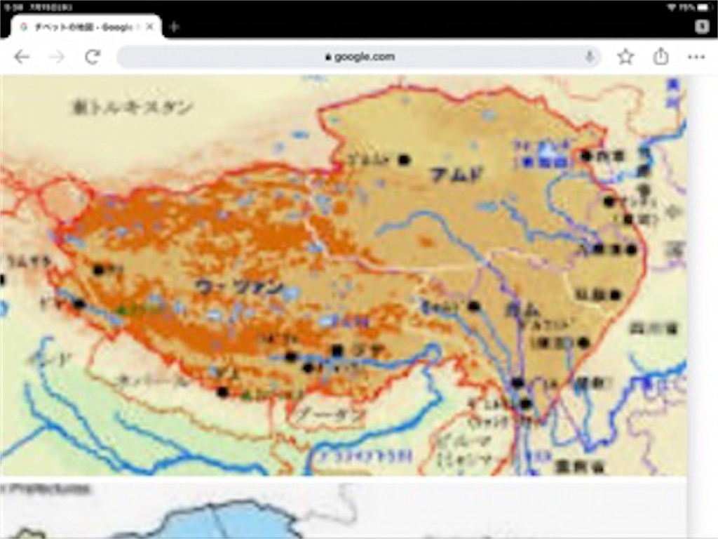 f:id:totofuku:20200801205010j:image