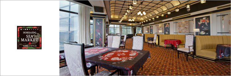 f:id:totofund:20160801002722p:plain