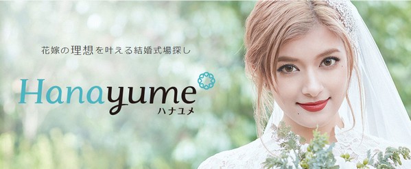 f:id:totoma2:20180607115844j:plain