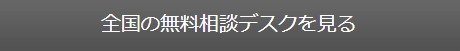 f:id:totoma2:20180607115910j:plain