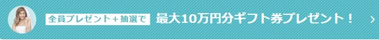 f:id:totoma2:20180607115920j:plain