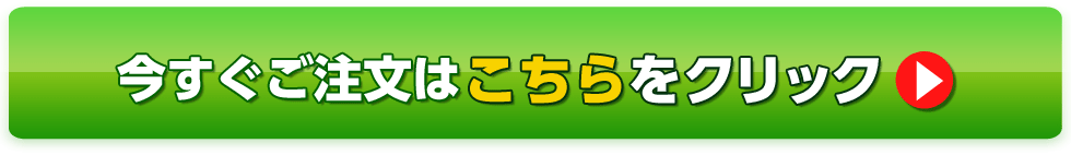 f:id:totoma2:20180628140520g:plain