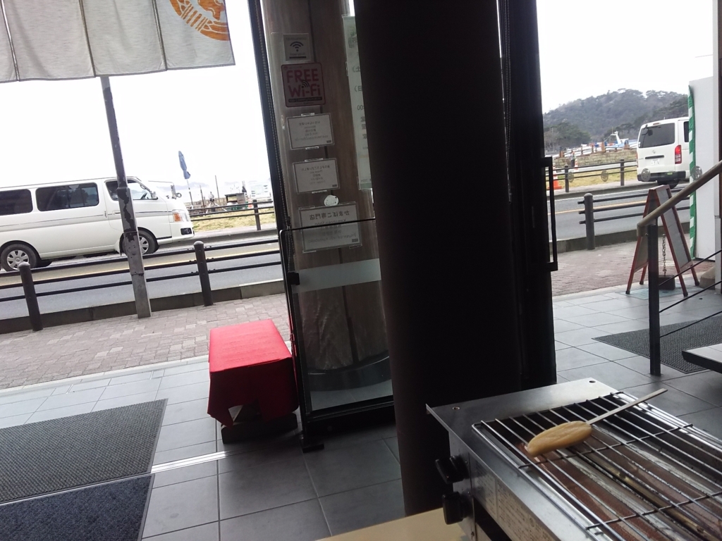 f:id:totomay:20180730151012j:plain f:id:totomay:20180730151012j:plain