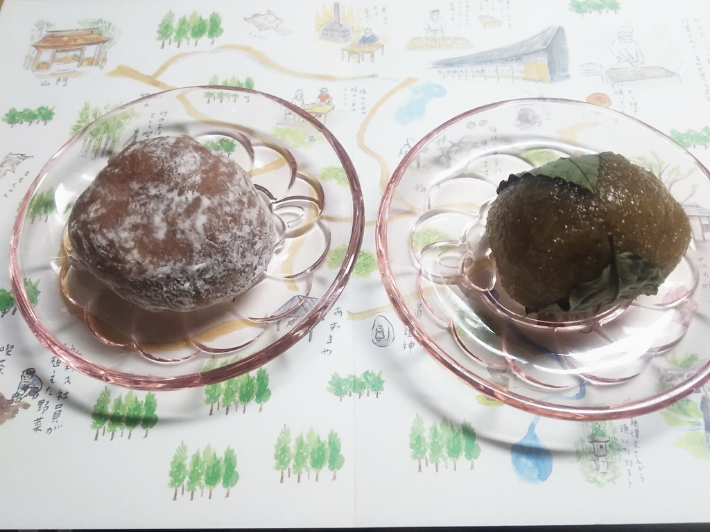 f:id:totomay:20181007175447j:plain f:id:totomay:20181007175447j:plain