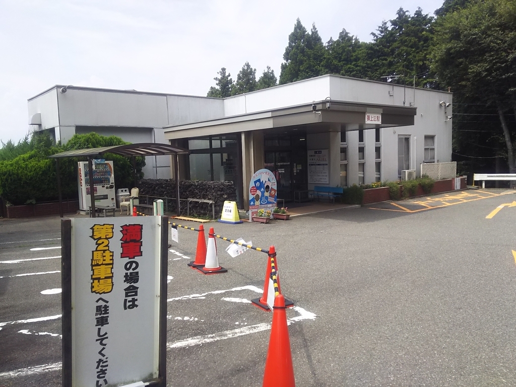 f:id:totomay:20181007175752j:plain f:id:totomay:20181007175752j:plain