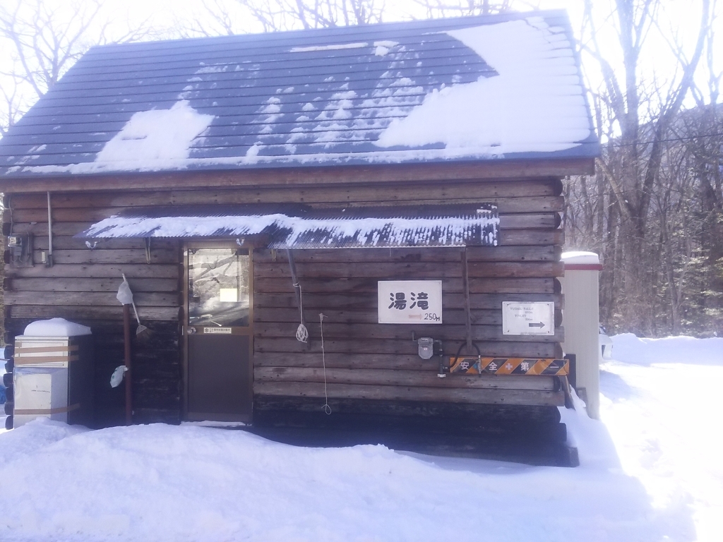 f:id:totomay:20190130151104j:plain f:id:totomay:20190130151104j:plain