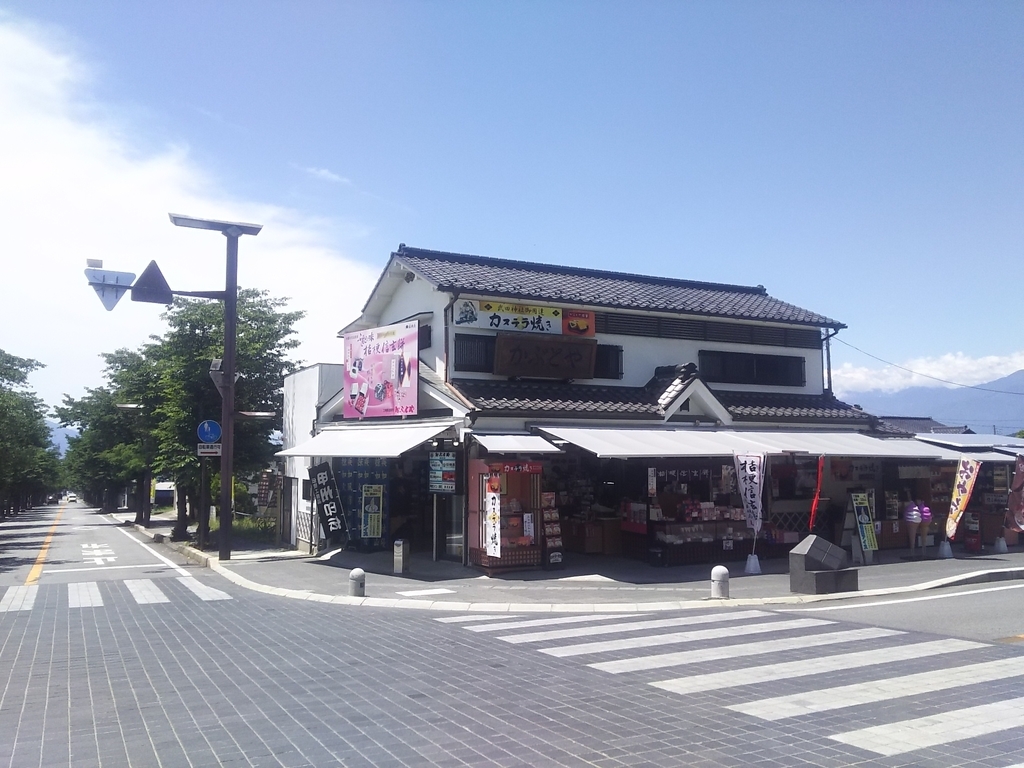 f:id:totomay:20190214151946j:plain f:id:totomay:20190214151946j:plain