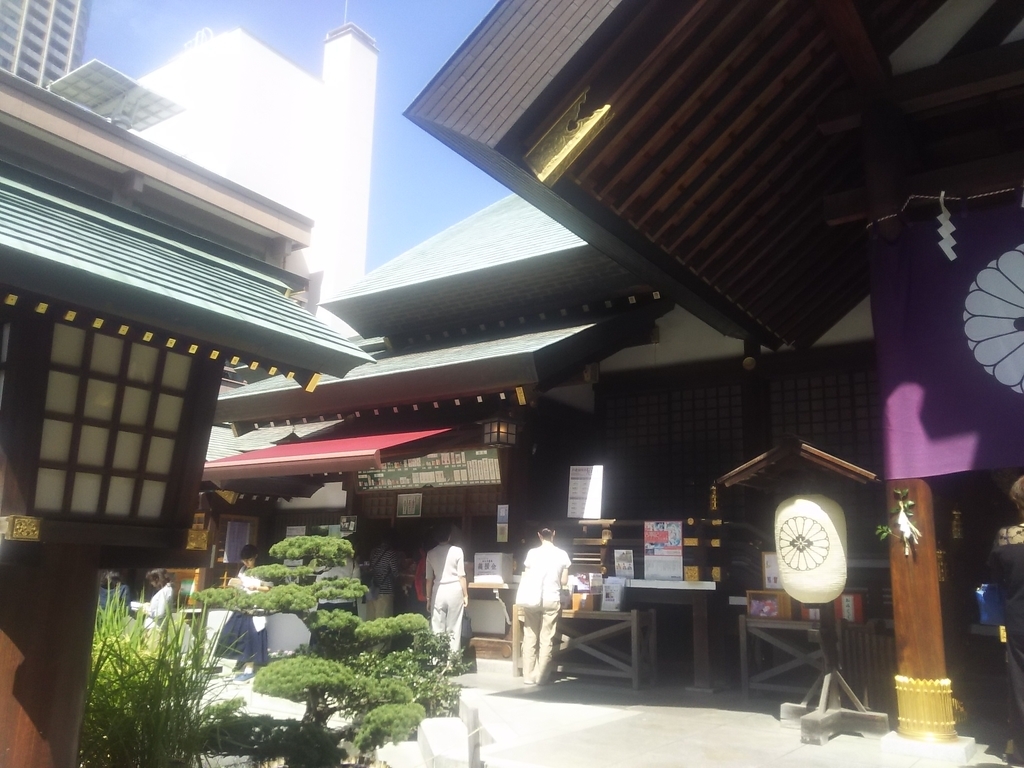f:id:totomay:20190214153140j:plain f:id:totomay:20190214153140j:plain