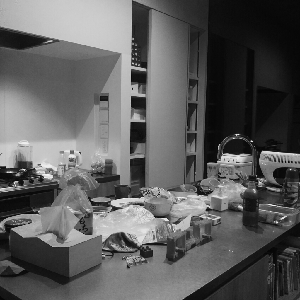 f:id:totonou_toyono:20181220110723j:plain