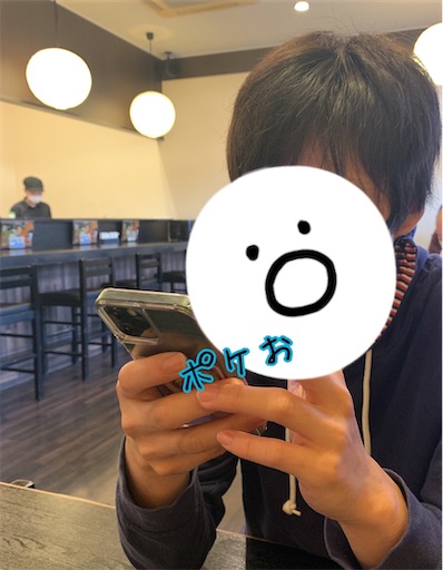 f:id:totooomi:20210523231928j:image f:id:totooomi:20210523231928j:image