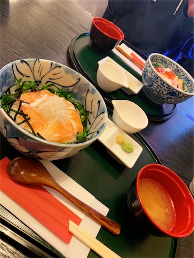 f:id:totooomi:20210523231931j:image f:id:totooomi:20210523231931j:image