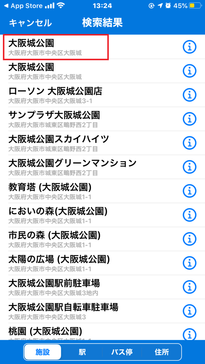 f:id:totoro-niisan:20200423161533j:plain f:id:totoro-niisan:20200423161533j:plain