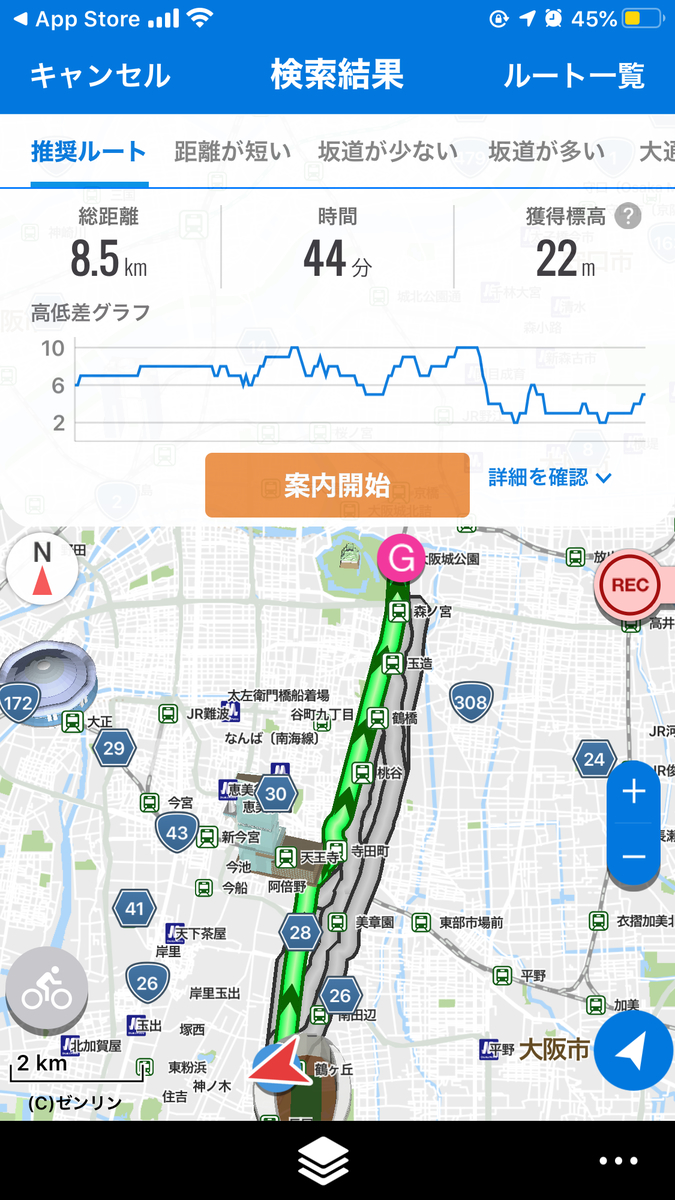 f:id:totoro-niisan:20200423161705j:plain f:id:totoro-niisan:20200423161705j:plain