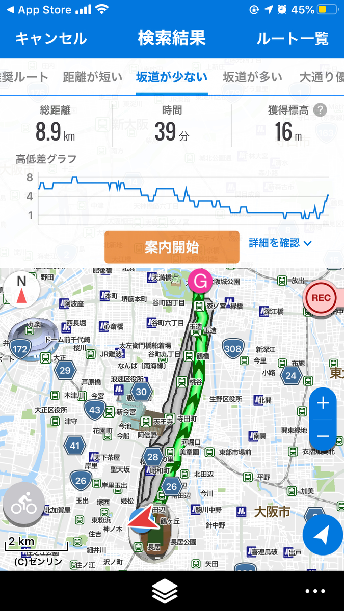 f:id:totoro-niisan:20200423161735j:plain f:id:totoro-niisan:20200423161735j:plain