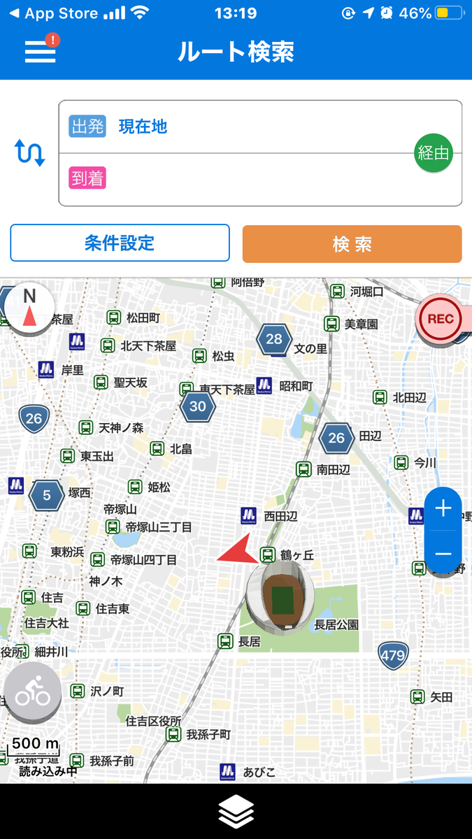 f:id:totoro-niisan:20200423162009j:plain f:id:totoro-niisan:20200423162009j:plain