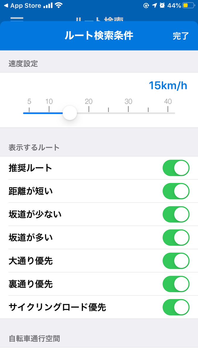 f:id:totoro-niisan:20200423162051j:plain f:id:totoro-niisan:20200423162051j:plain