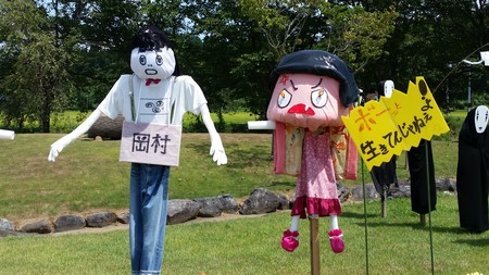 f:id:totoro01:20180815111702j:image