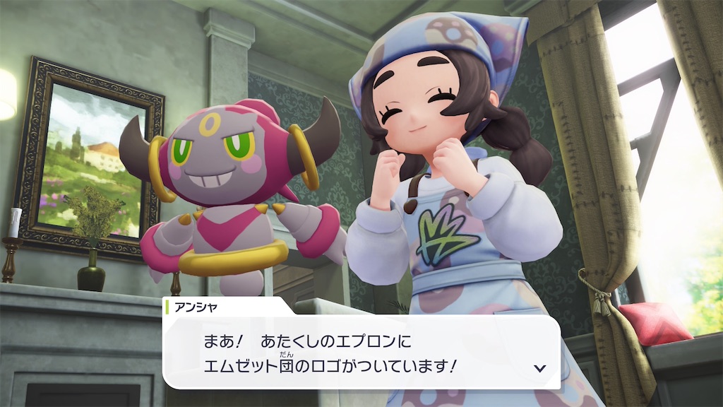 ポケモンレジェンズZA M次元ラッシュ 攻略日記4 - とろろぶろぐ