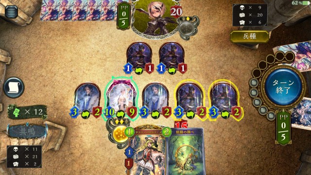 f:id:totoro2Pick:20210916150146j:image