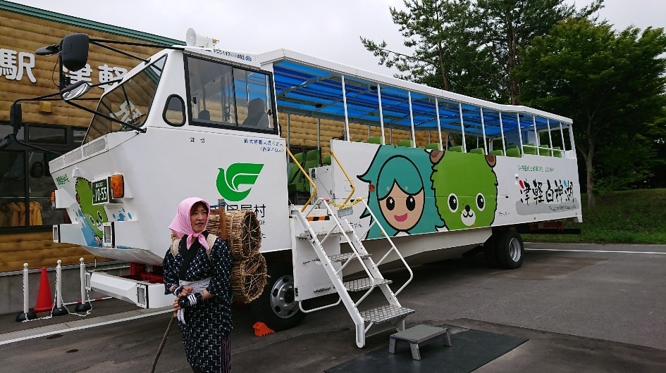 f:id:totoroka-san:20190630170413j:plain f:id:totoroka-san:20190630170413j:plain