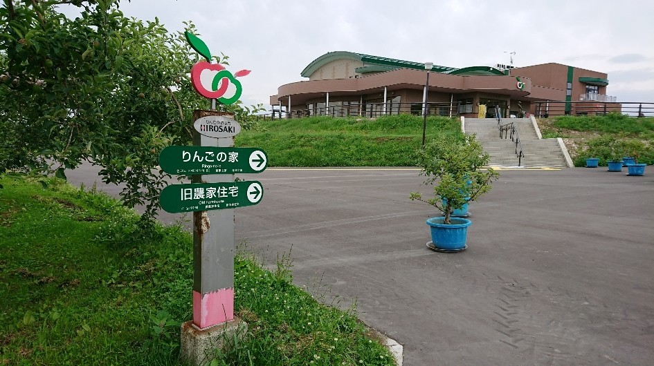 f:id:totoroka-san:20190630173400j:plain f:id:totoroka-san:20190630173400j:plain
