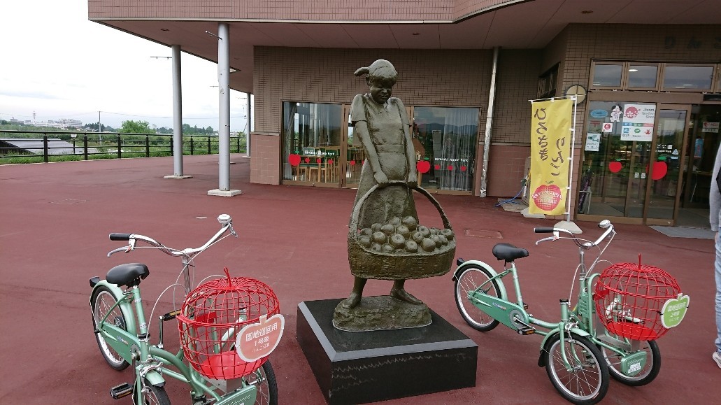 f:id:totoroka-san:20190630173415j:plain f:id:totoroka-san:20190630173415j:plain