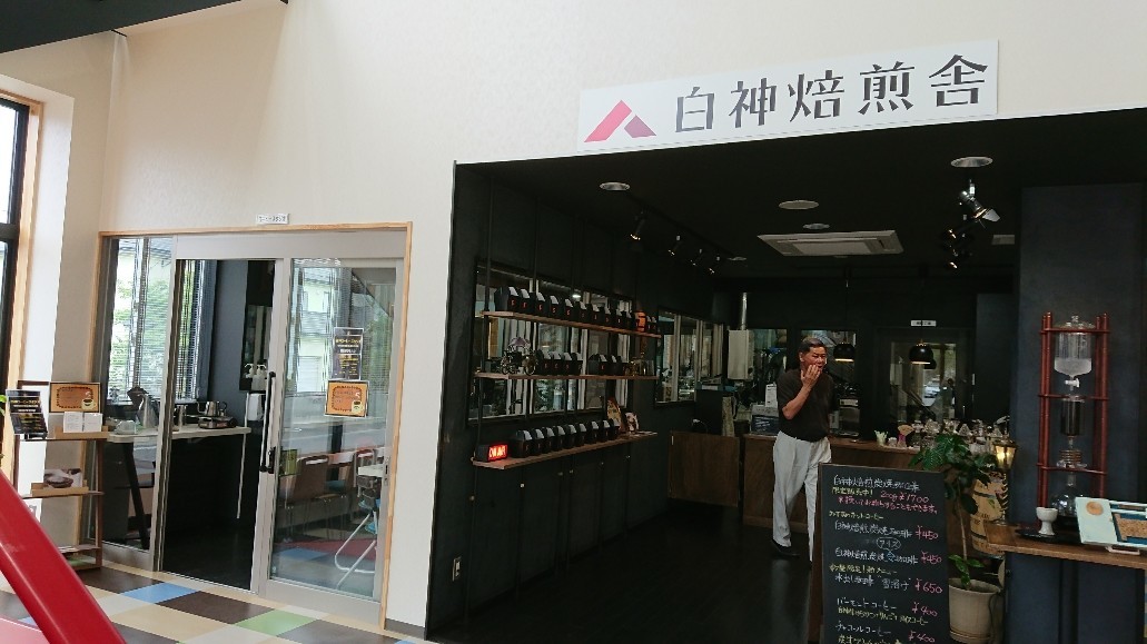 f:id:totoroka-san:20190630201450j:plain f:id:totoroka-san:20190630201450j:plain