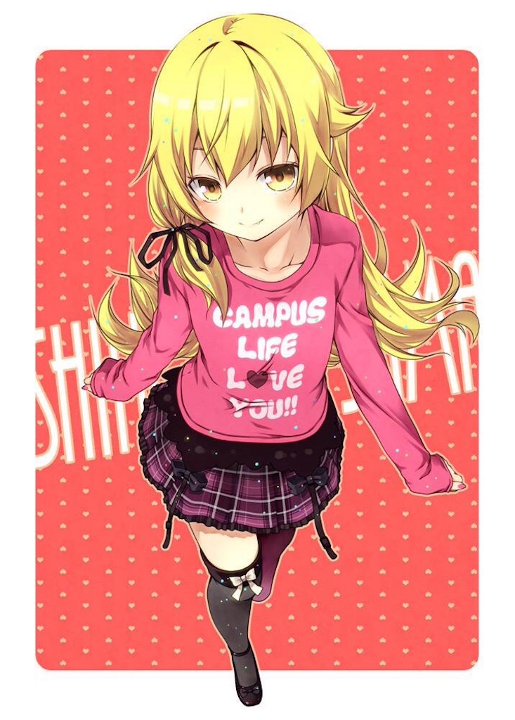f:id:totoronotororo9:20160904192233j:image f:id:totoronotororo9:20160904192233j:image