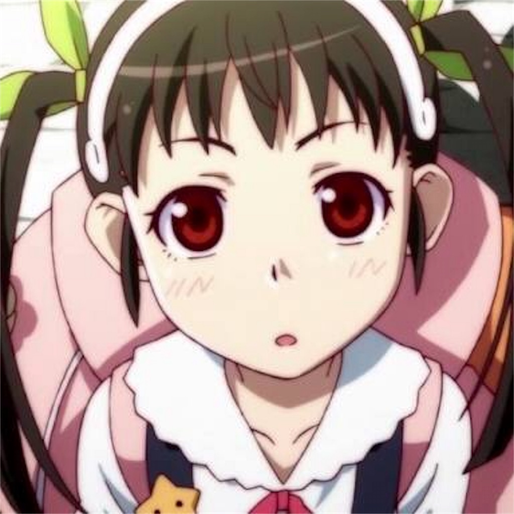 f:id:totoronotororo9:20160904192334j:image f:id:totoronotororo9:20160904192334j:image
