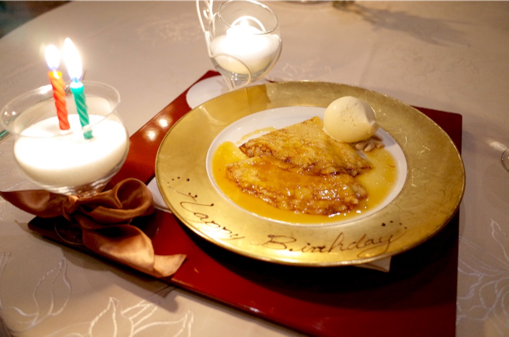 f:id:totorotabi:20170107091722j:image f:id:totorotabi:20170107091722j:image