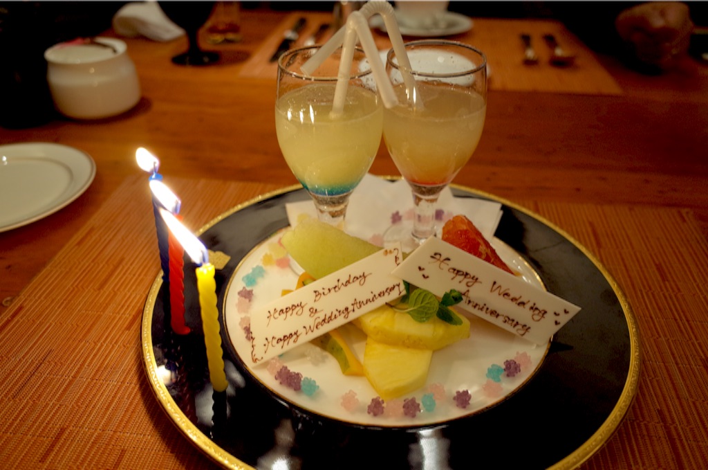f:id:totorotabi:20170107093611j:image f:id:totorotabi:20170107093611j:image