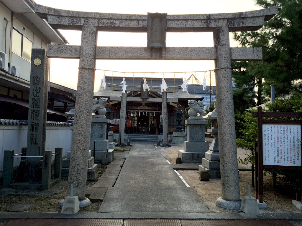 f:id:totorotabi:20170107104736j:image f:id:totorotabi:20170107104736j:image