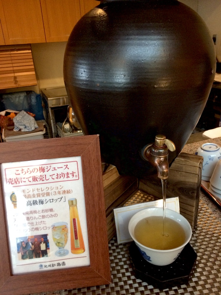 f:id:totorotabi:20170123083005j:image f:id:totorotabi:20170123083005j:image