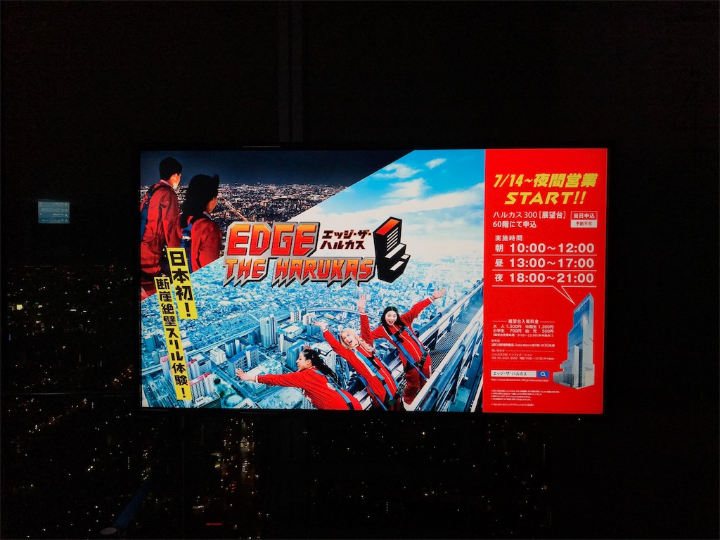 f:id:totorotabi:20180910064419j:image f:id:totorotabi:20180910064419j:image