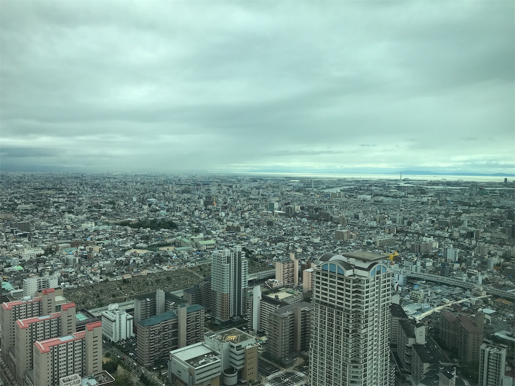f:id:totorotabi:20180910143336j:image f:id:totorotabi:20180910143336j:image