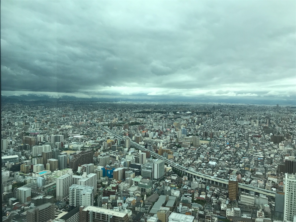 f:id:totorotabi:20180910143343j:image f:id:totorotabi:20180910143343j:image