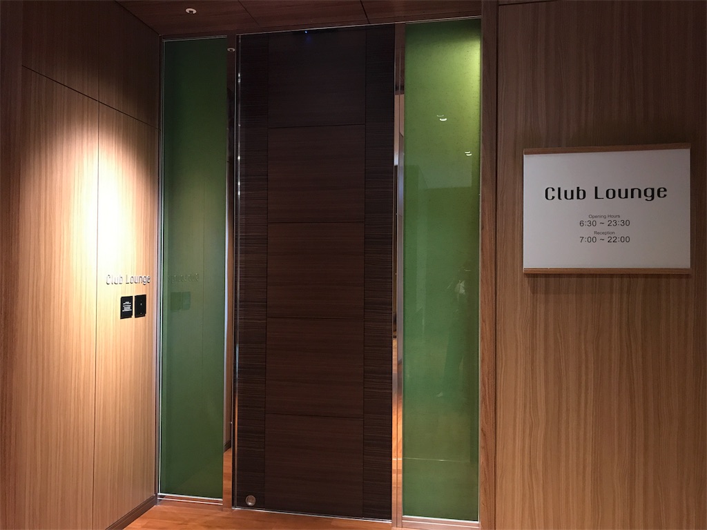 f:id:totorotabi:20180910164919j:image f:id:totorotabi:20180910164919j:image