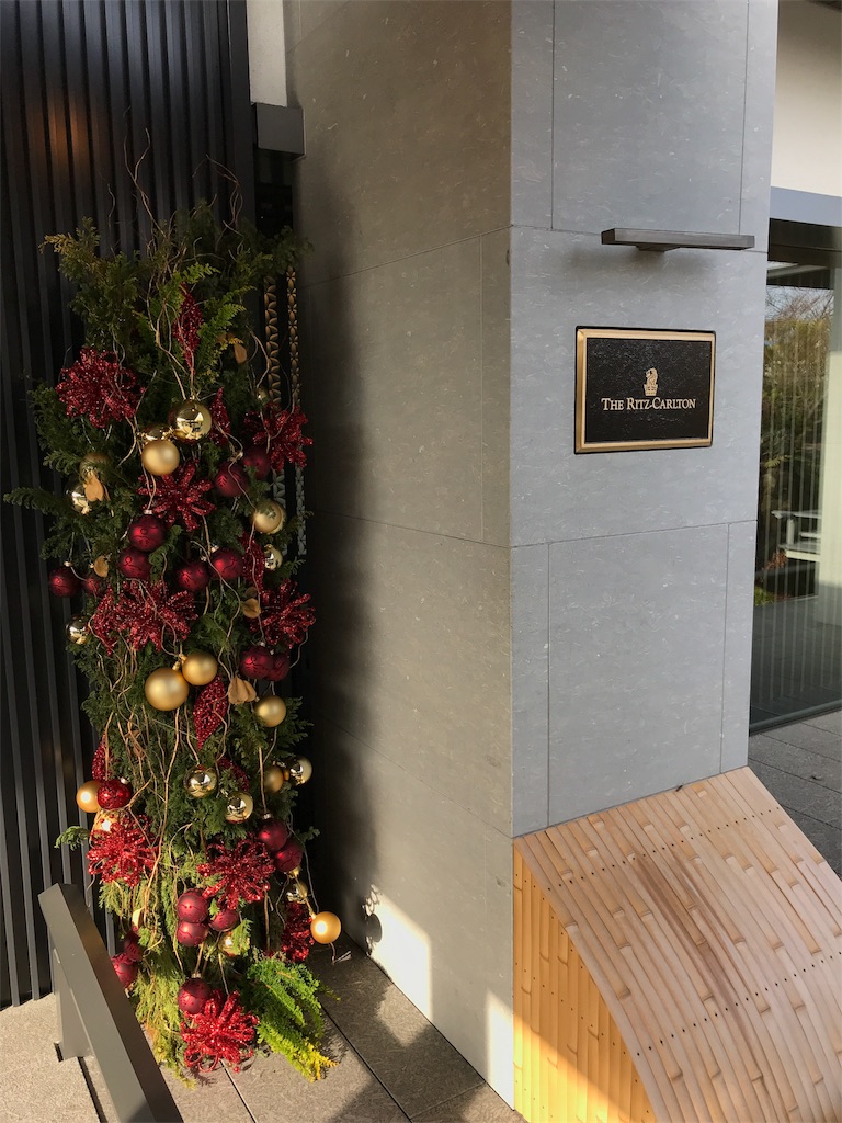 f:id:totorotabi:20181229133207j:image f:id:totorotabi:20181229133207j:image