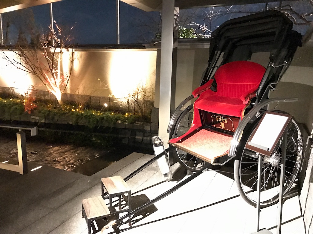 f:id:totorotabi:20181229133403j:image f:id:totorotabi:20181229133403j:image