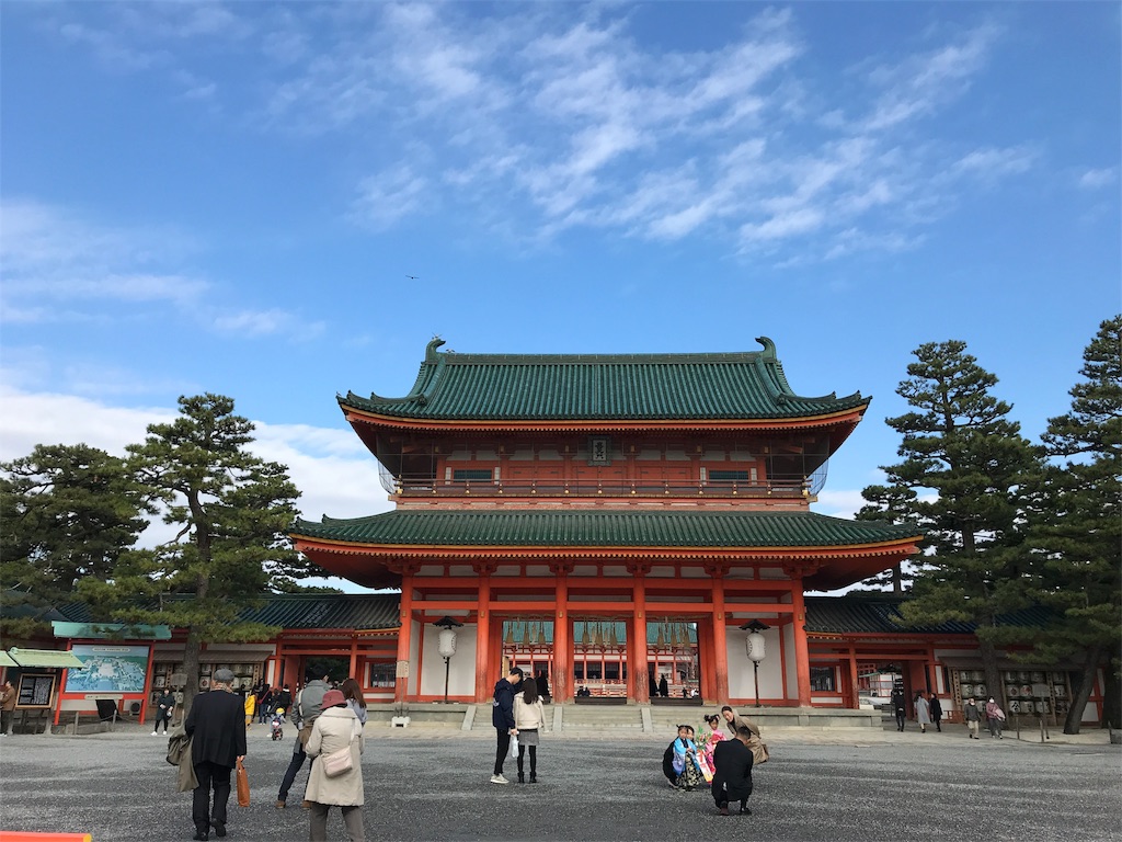 f:id:totorotabi:20181229134802j:image f:id:totorotabi:20181229134802j:image
