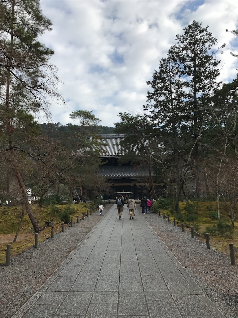 f:id:totorotabi:20181229134823j:image f:id:totorotabi:20181229134823j:image