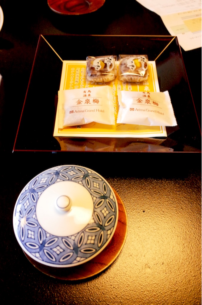 f:id:totorotabi:20190414221843j:image f:id:totorotabi:20190414221843j:image