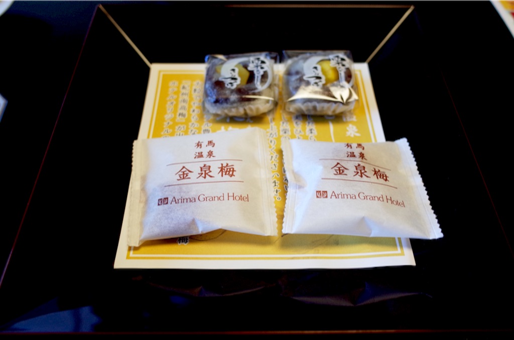 f:id:totorotabi:20190414221918j:image f:id:totorotabi:20190414221918j:image