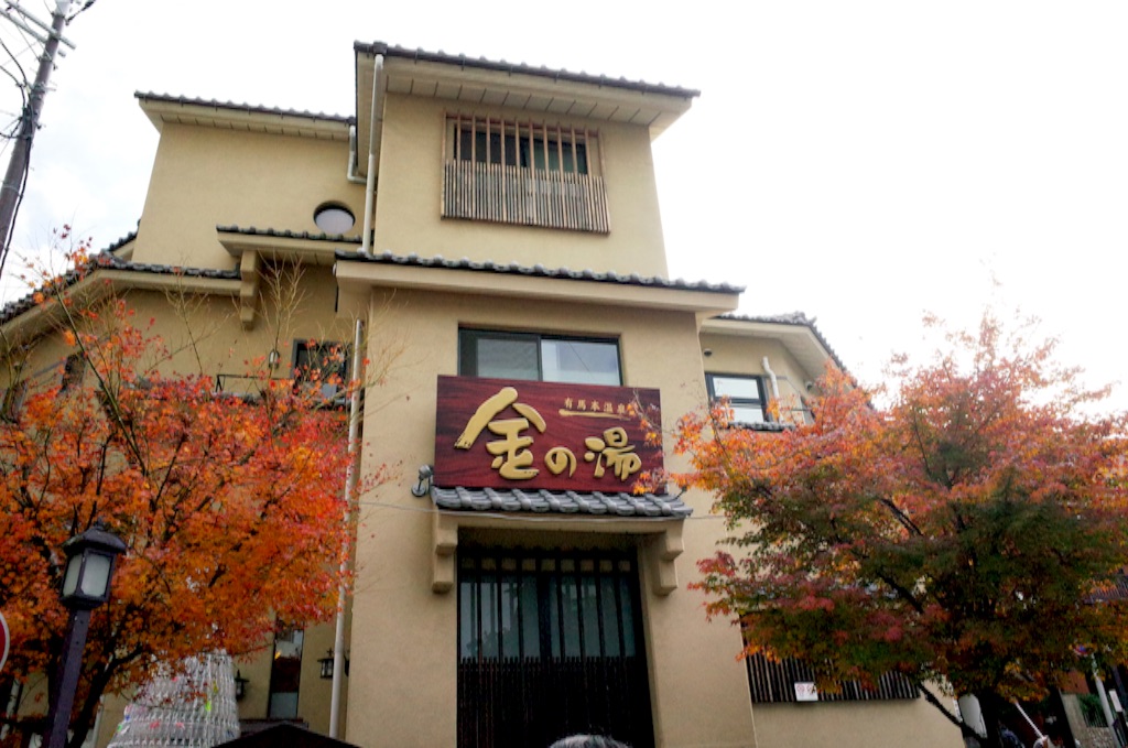 f:id:totorotabi:20190414231914j:image f:id:totorotabi:20190414231914j:image