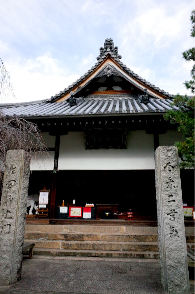 f:id:totorotabi:20190414232040j:image f:id:totorotabi:20190414232040j:image