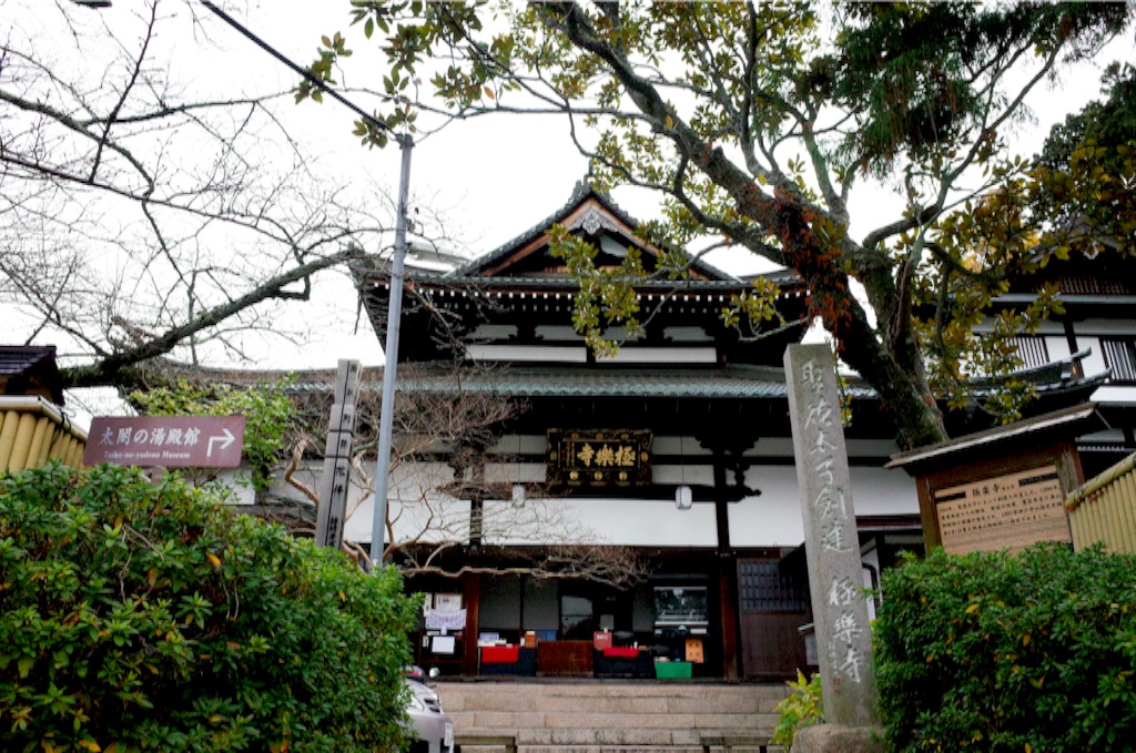 f:id:totorotabi:20190414232215j:image f:id:totorotabi:20190414232215j:image