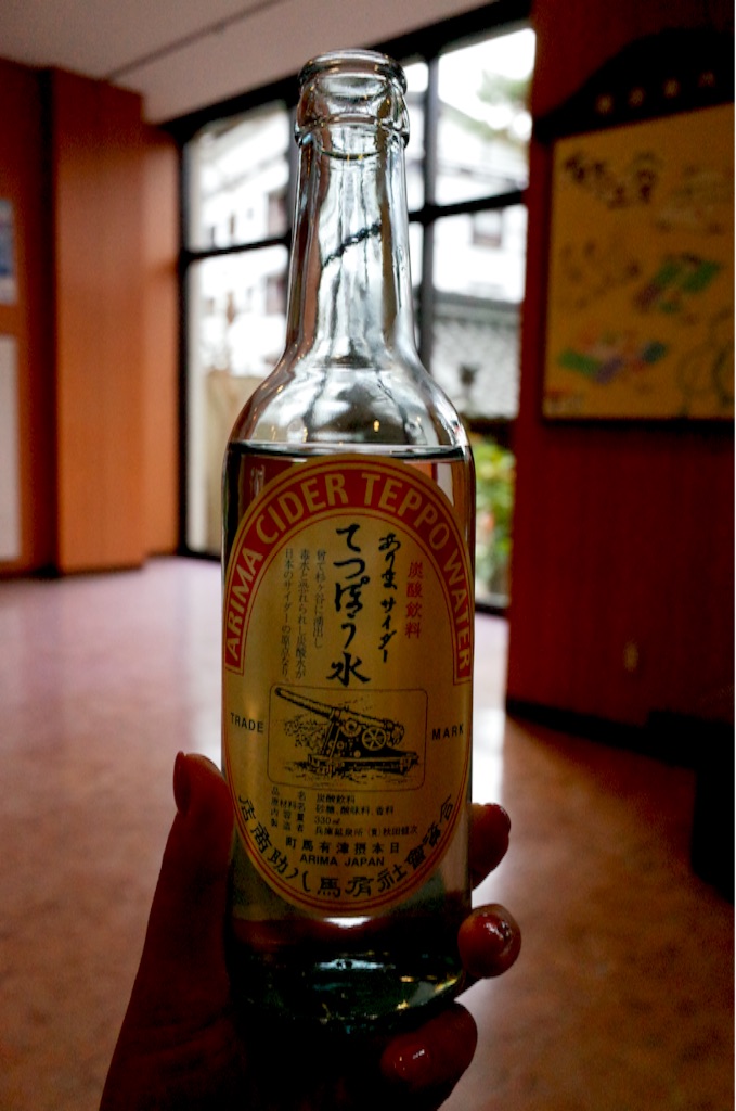f:id:totorotabi:20190414232320j:image f:id:totorotabi:20190414232320j:image