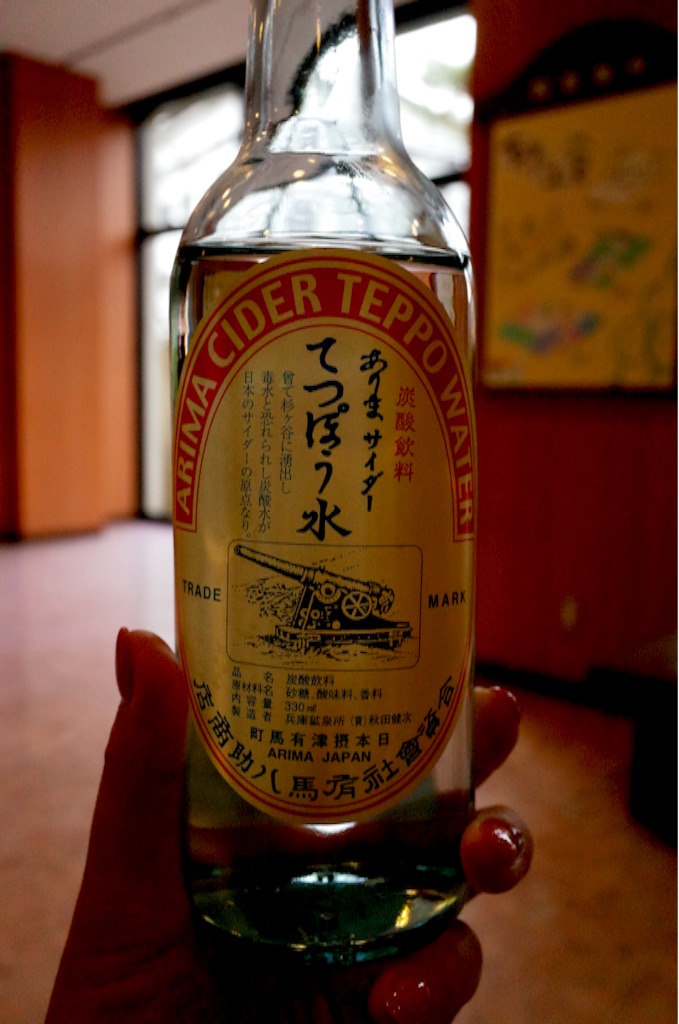 f:id:totorotabi:20190414232348j:image f:id:totorotabi:20190414232348j:image