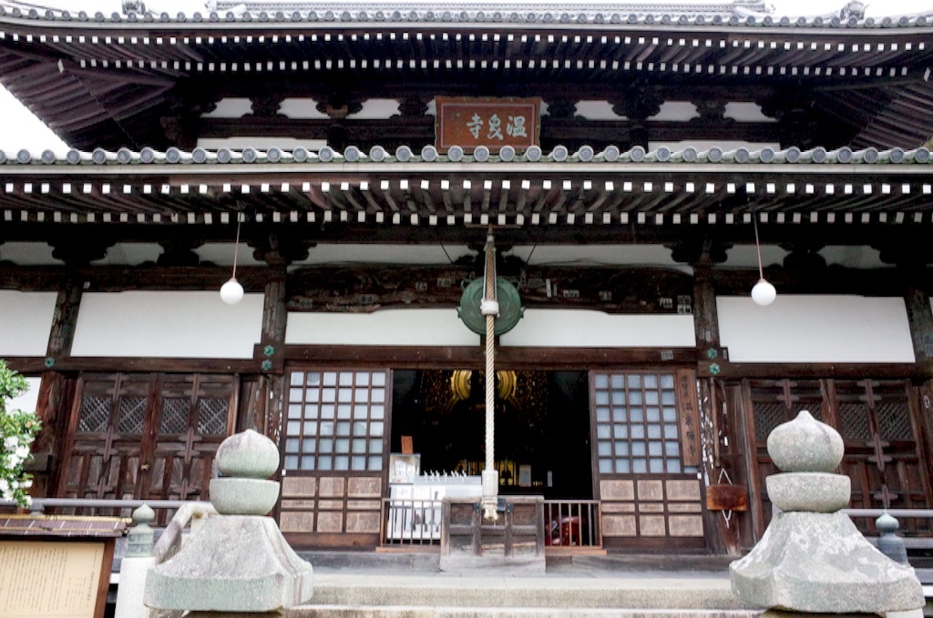 f:id:totorotabi:20190414232423j:image f:id:totorotabi:20190414232423j:image