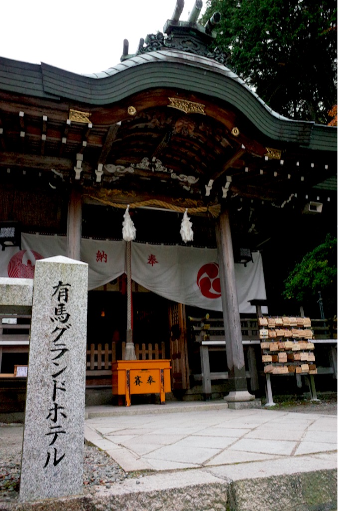 f:id:totorotabi:20190414232537j:image f:id:totorotabi:20190414232537j:image
